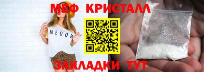 кокаин колумбия Нягань
