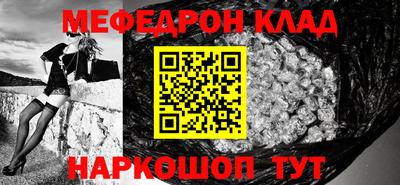 ешки Обь