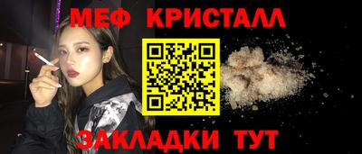 кокаин колумбия Нягань