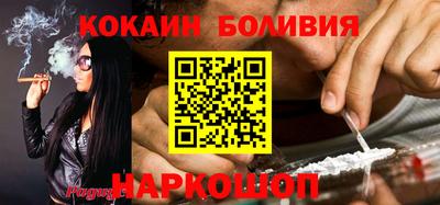 ешки Обь