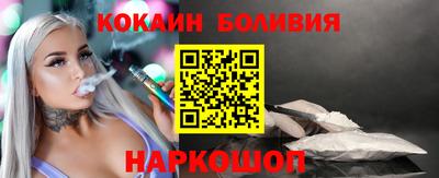 ешки Обь