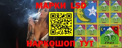 кокс Обнинск