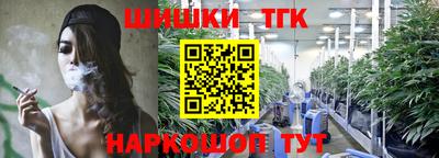кокаин колумбия Нягань