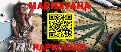 кокс Обнинск