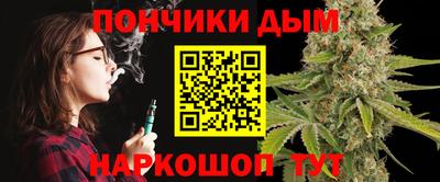 кокаин колумбия Нягань