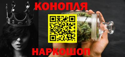 ешки Обь