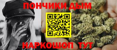 ешки Обь
