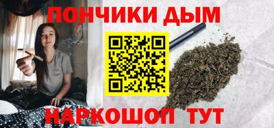 ешки Обь