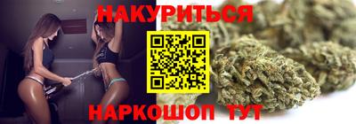 ешки Обь