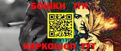 ешки Обь