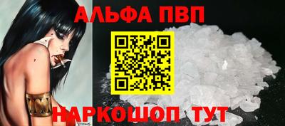 ешки Обь
