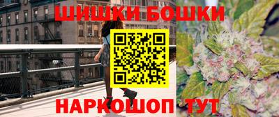 кокс Обнинск