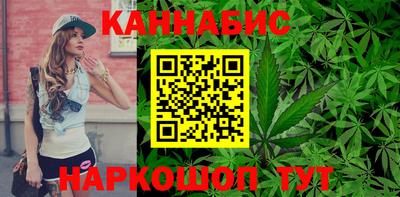 кокс Обнинск