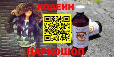 ешки Обь