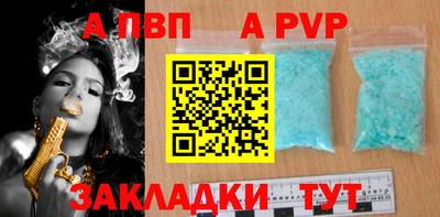 кокаин колумбия Нягань