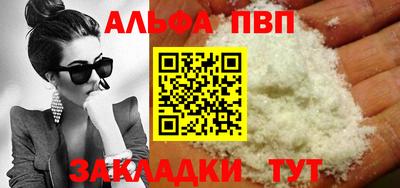 кокаин колумбия Нягань