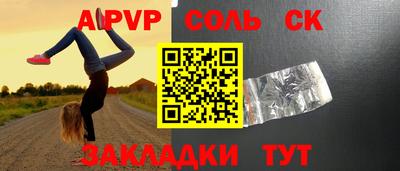 кокаин колумбия Нягань