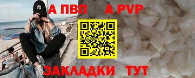 кокаин колумбия Нягань