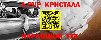 ешки Обь
