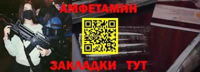 кокаин колумбия Нягань