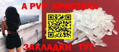 кокаин колумбия Нягань