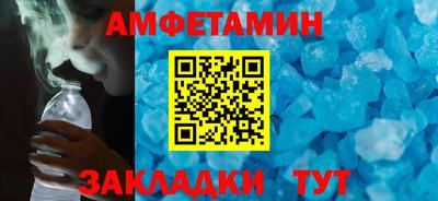 кокаин колумбия Нягань