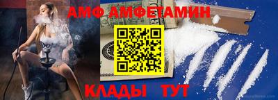кокс Обнинск