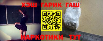 ешки Обь
