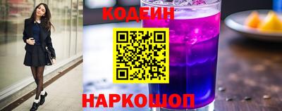 кокс Обнинск