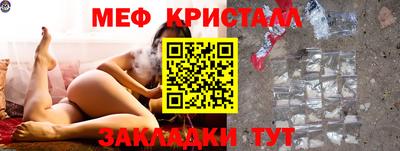 кокс Обнинск
