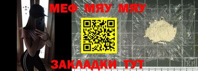 кокс Обнинск