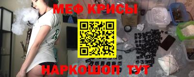 кокаин колумбия Нягань