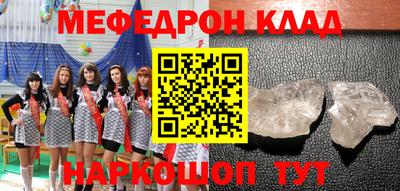 кокс Обнинск