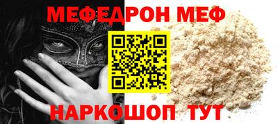 кокаин колумбия Нягань