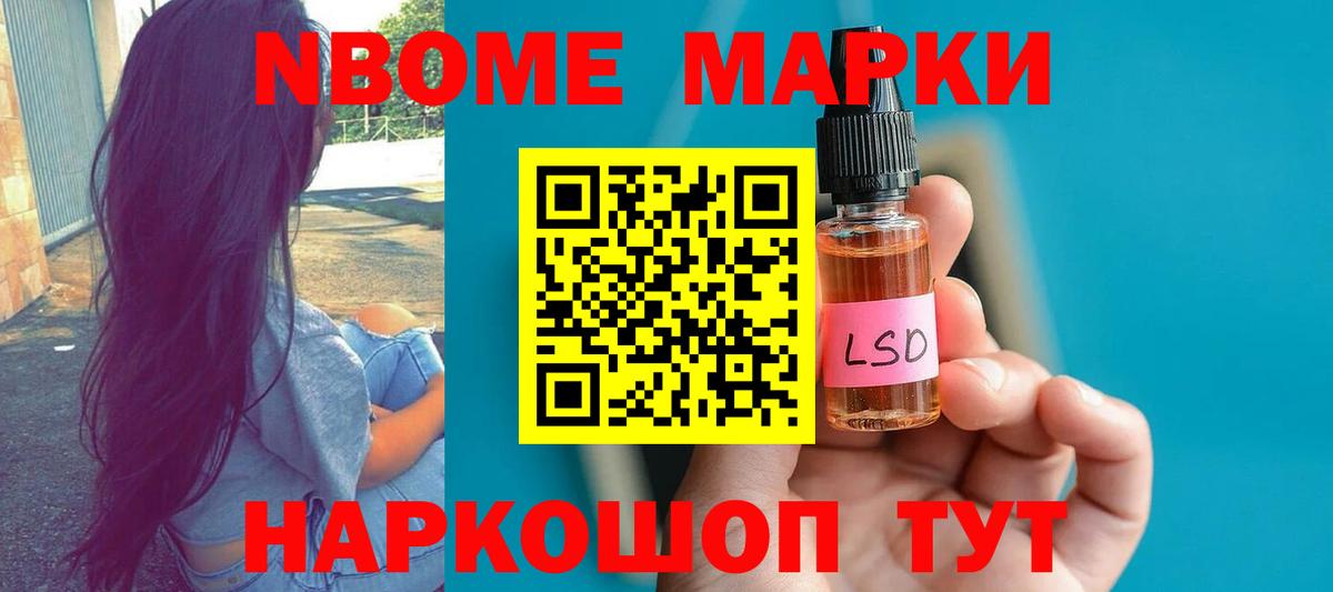 Алексеевка  ЛСД экстази ecstasy  LSD-25 экстази кислота  блэк спрут ссылка  Вход с VPN 